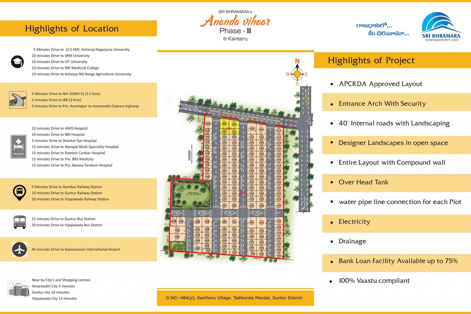 Open plots in Amaravathi – Kantheru