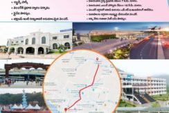 Pathapadu 1